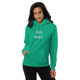 DEAR MAMA Unisex fleece hoodie - Letmomzb.com